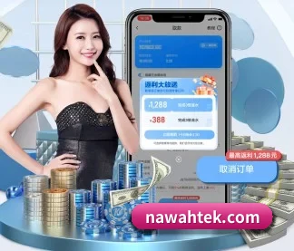 mk在线官网入口登录 APP